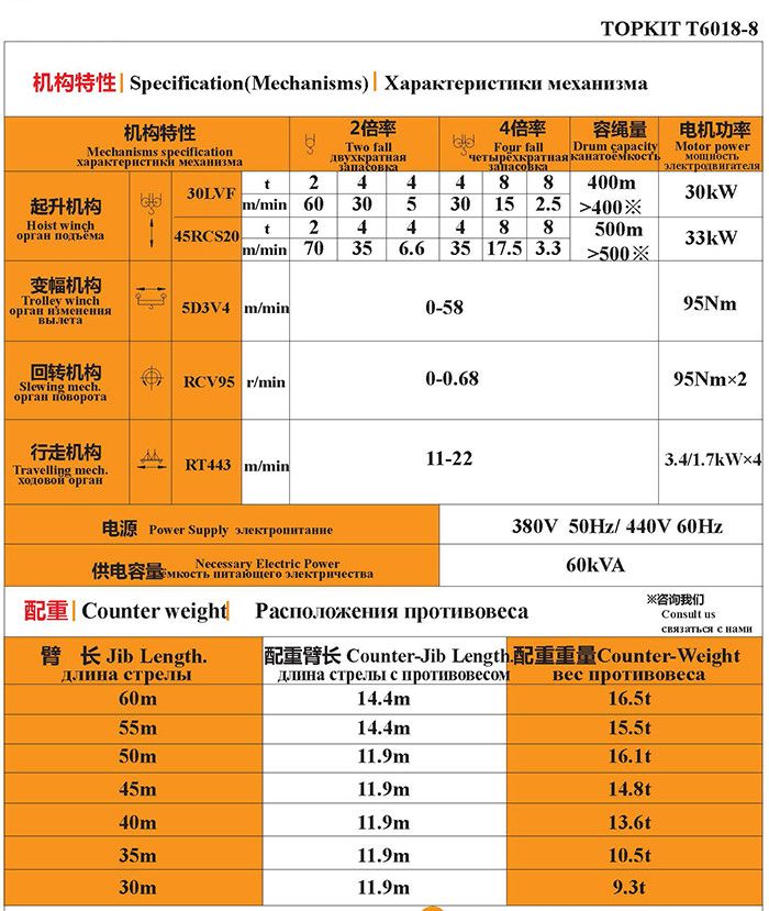 1.1.8-4(001).jpg