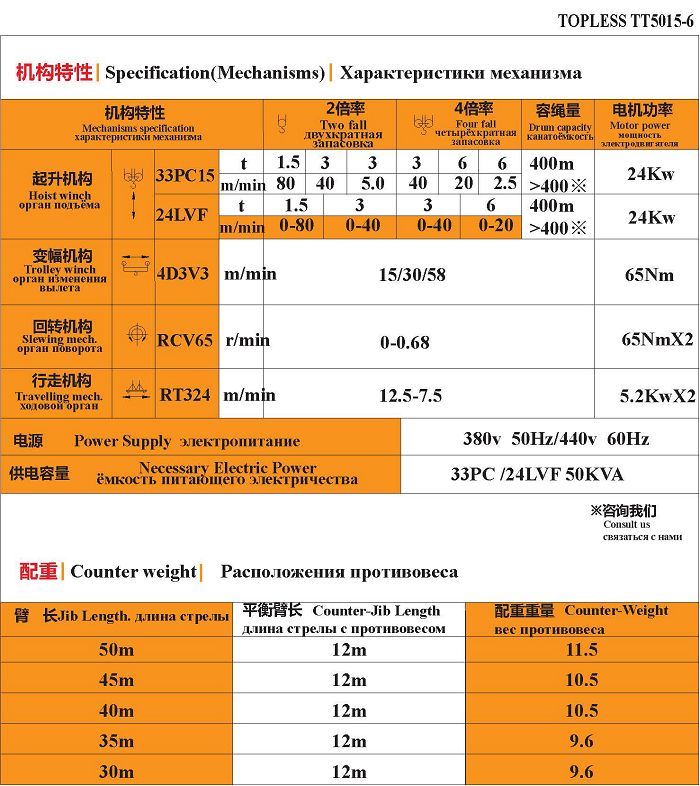 1.3.3-4(001).jpg