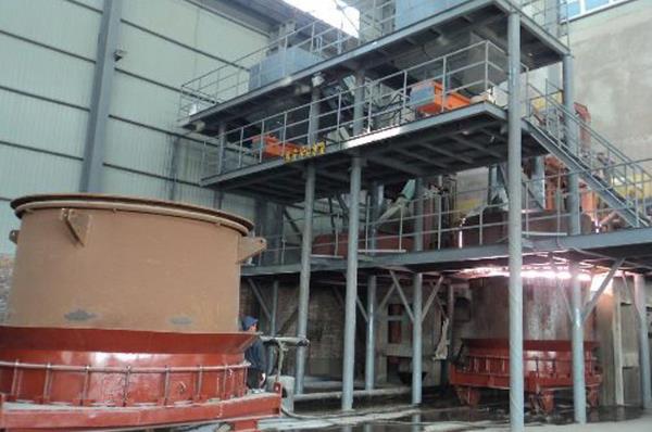 Fused Magnesite Furnace Equipment